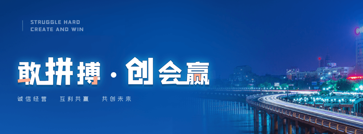 牡丹江专业的铸铁方闸门厂家